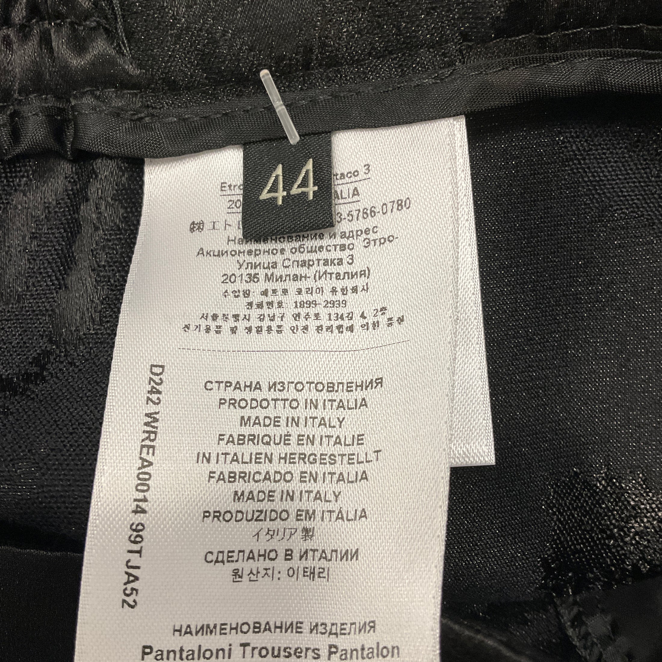 Etro Black 2024 Jacquard Palazzo Trousers