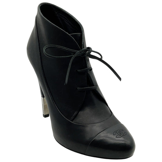 Chanel Black Leather Lace Up Ankle Boots with Silver Heel Detail

