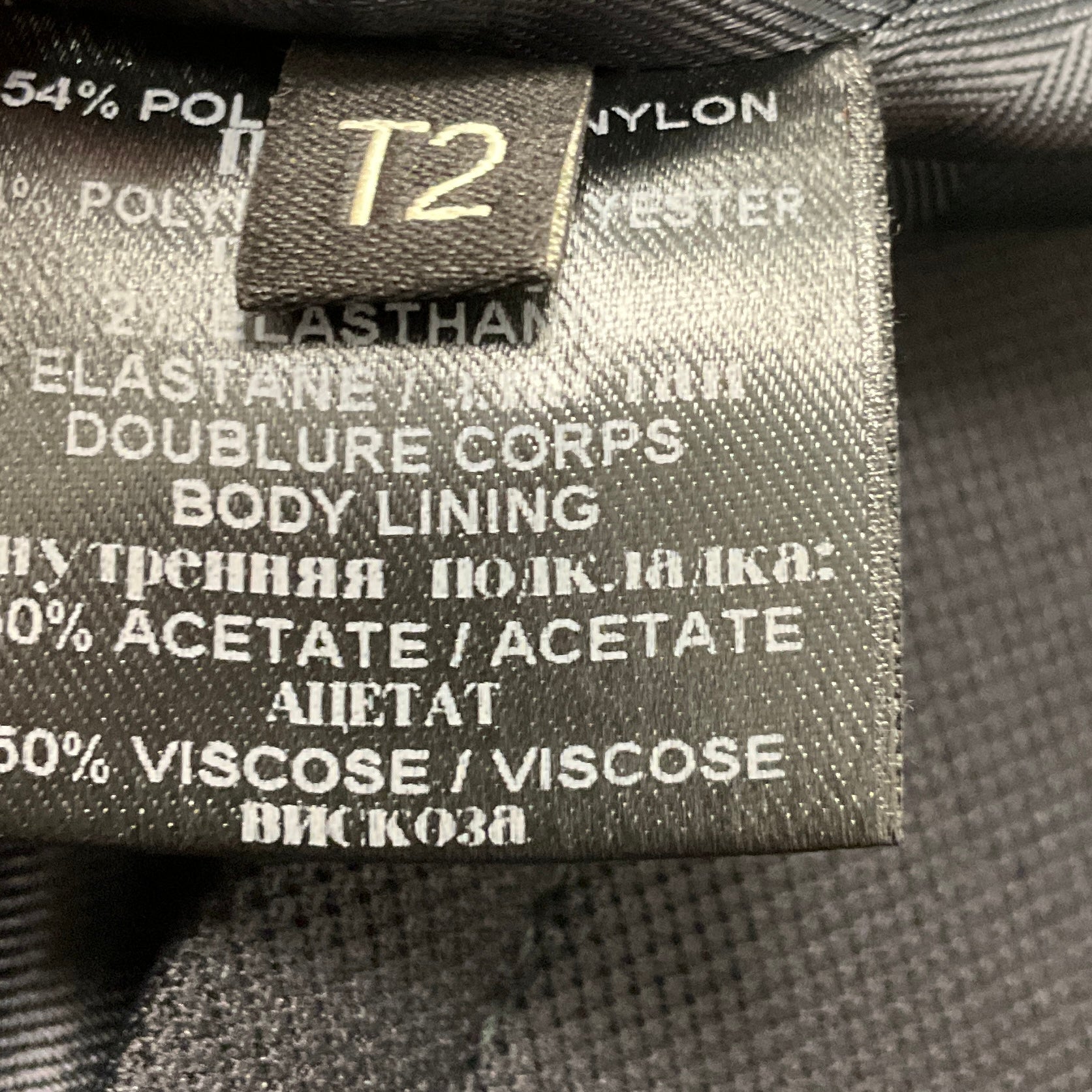 Barbara Bui Black Zipper Detail Double Breasted Nylon Coat