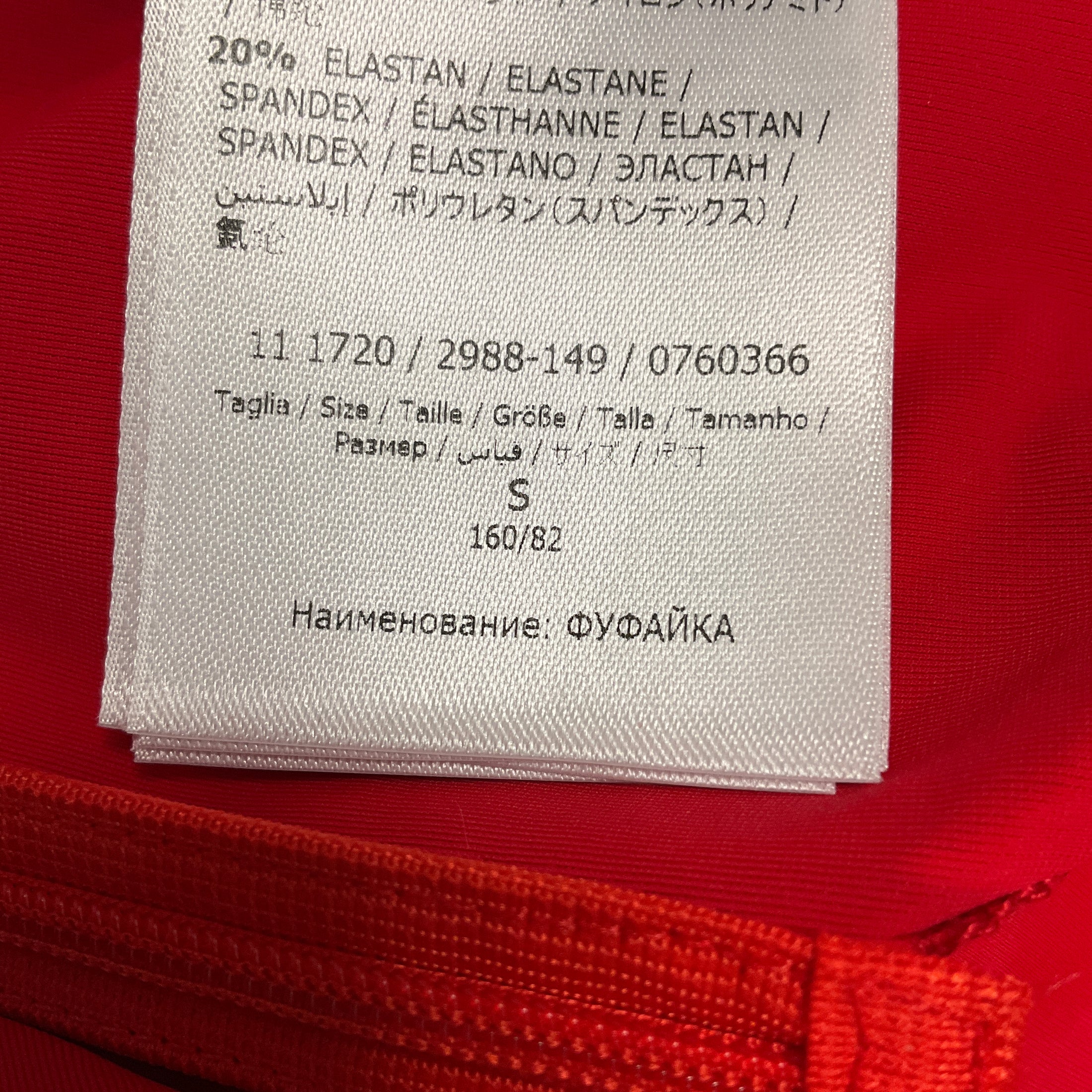 Ferragamo Red Crystal Embellished Long Sleeved Nylon Stretch Top