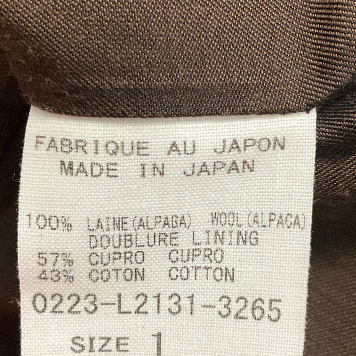 Arts & Science Tan Oversized Alpaca Wool Coat
