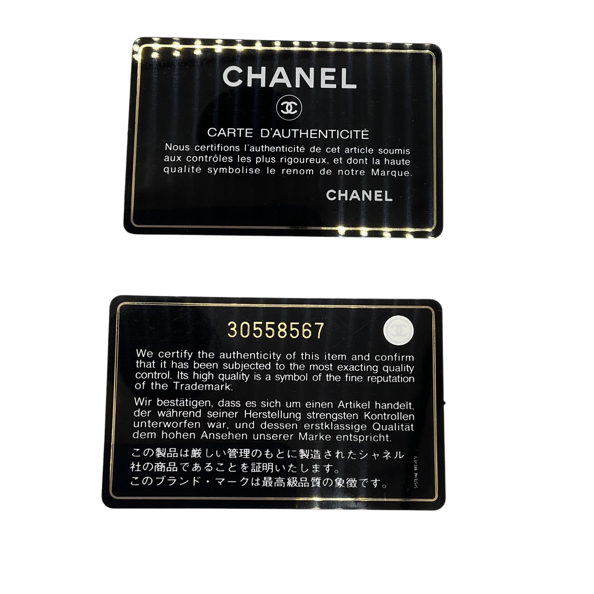 Chanel Red / Gold Hardware Quilted Calfskin Leather Boy Bucket Bag