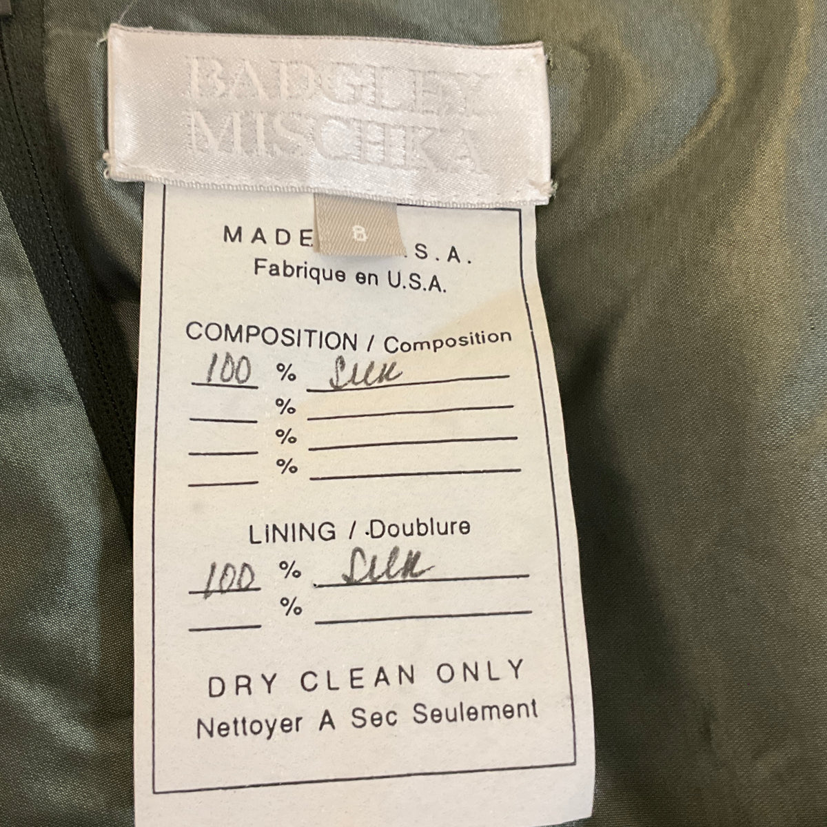 Badgley Mischka Sage Green Bead and Rhinestone Embellished Short Sleeved Square Neck Silk Taffeta Gown in Smoke