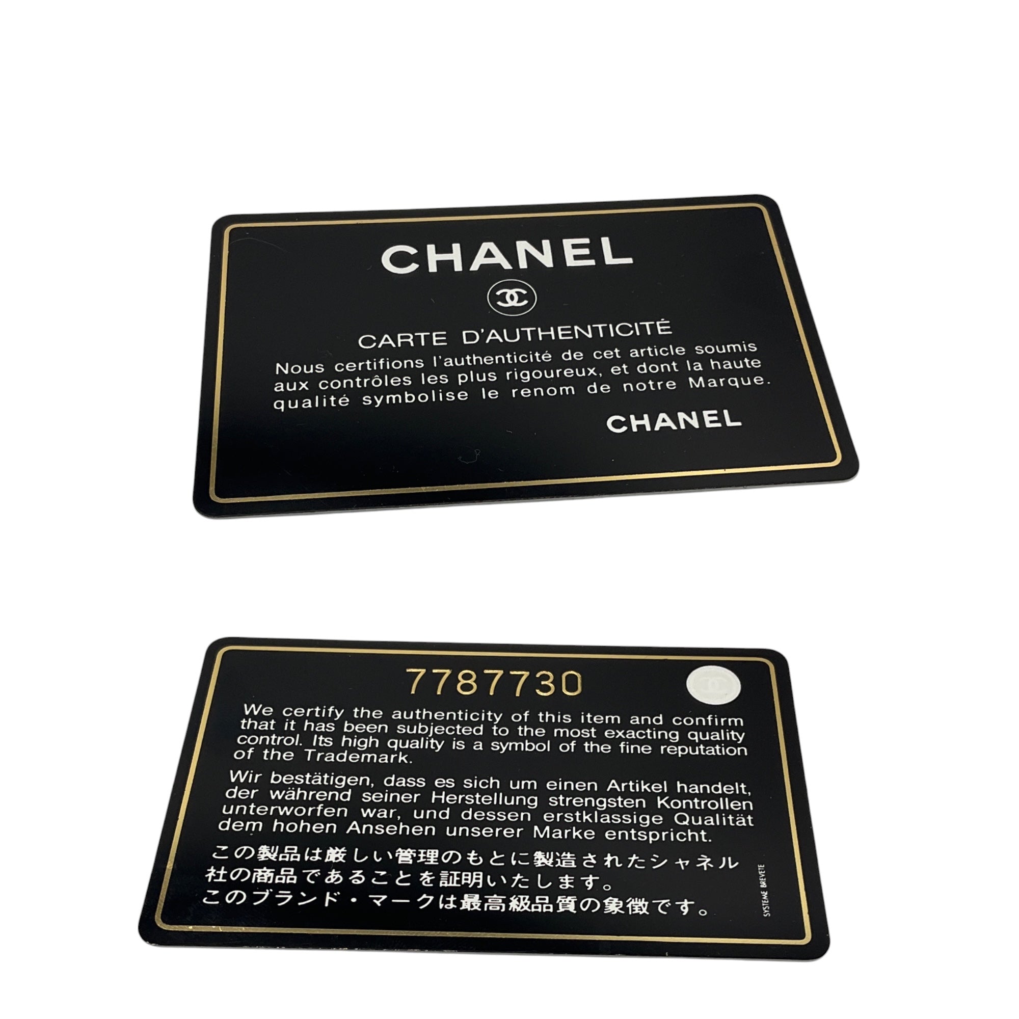 Chanel Black / White Crystal Embellished Tweed Evening Clutch Bag