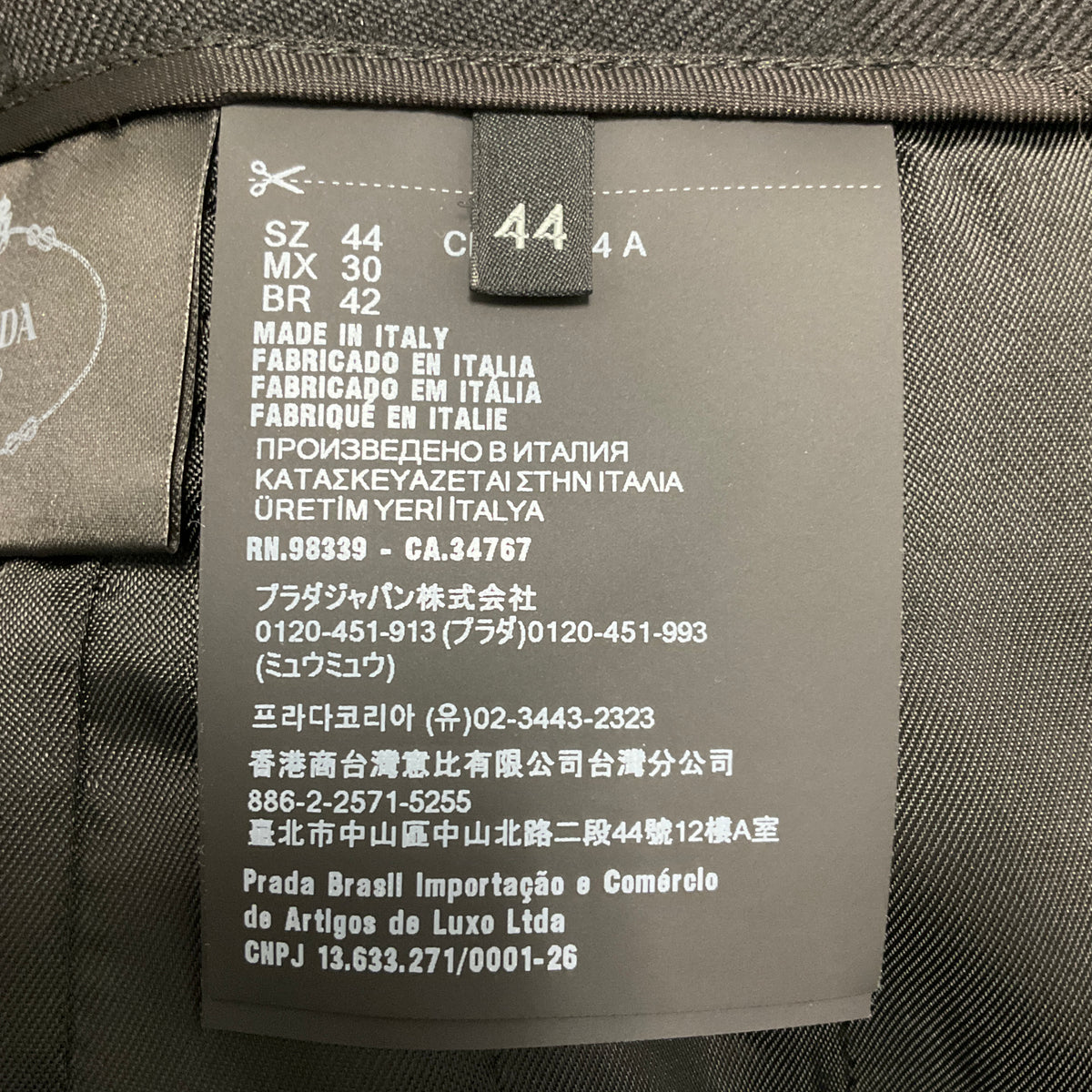 Prada Black Wool Gabardine Pencil Skirt