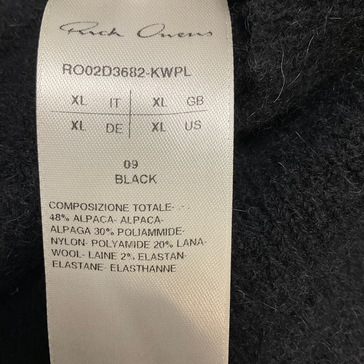 Rick Owens Black Porterville Collection High Waisted Alpaca and Wool Knit Pillar Maxi Skirt with Back Slit