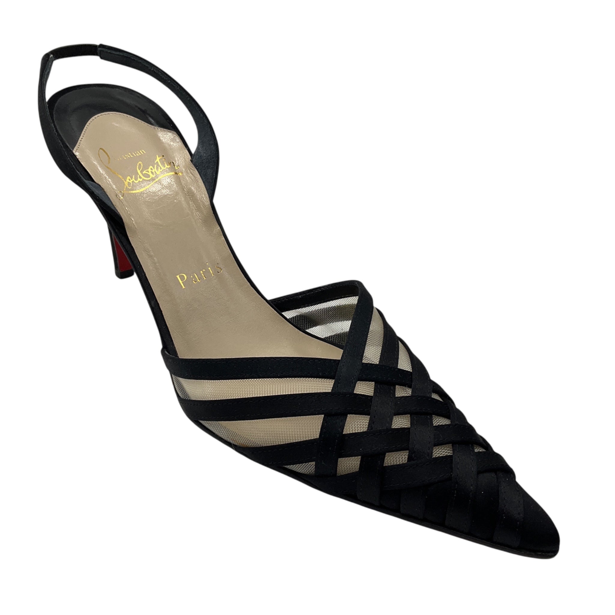 Christian Louboutin Black Mesh Tulle and Satin Pointed Toe Slingback Pumps