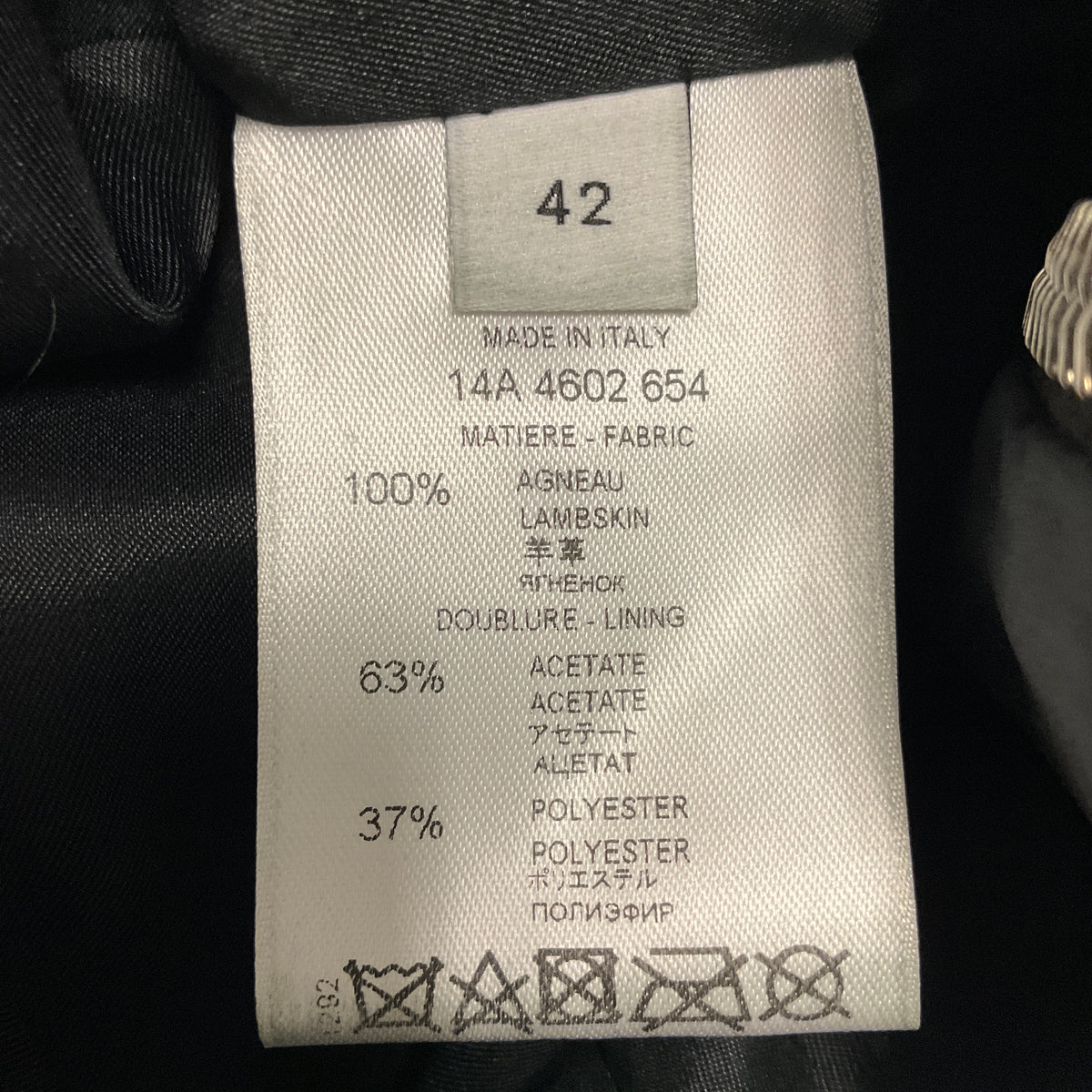 Givenchy Black Lambskin Leather Skirt with Silver Back Zip