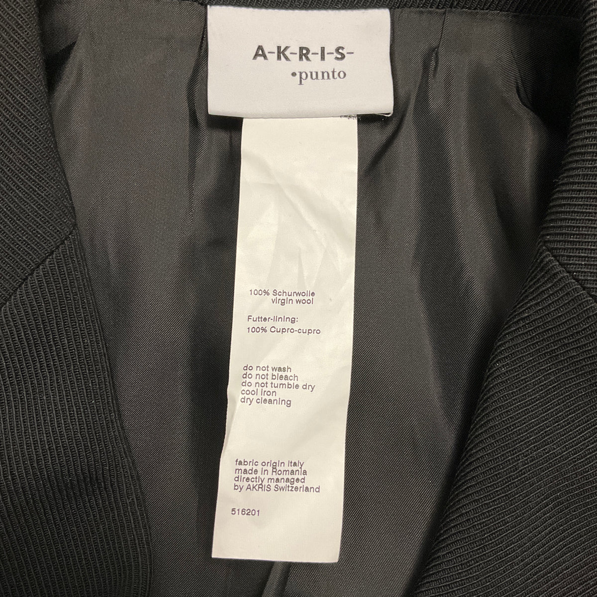 Akris Punto Black Double Breasted Ribbed Wool Blazer