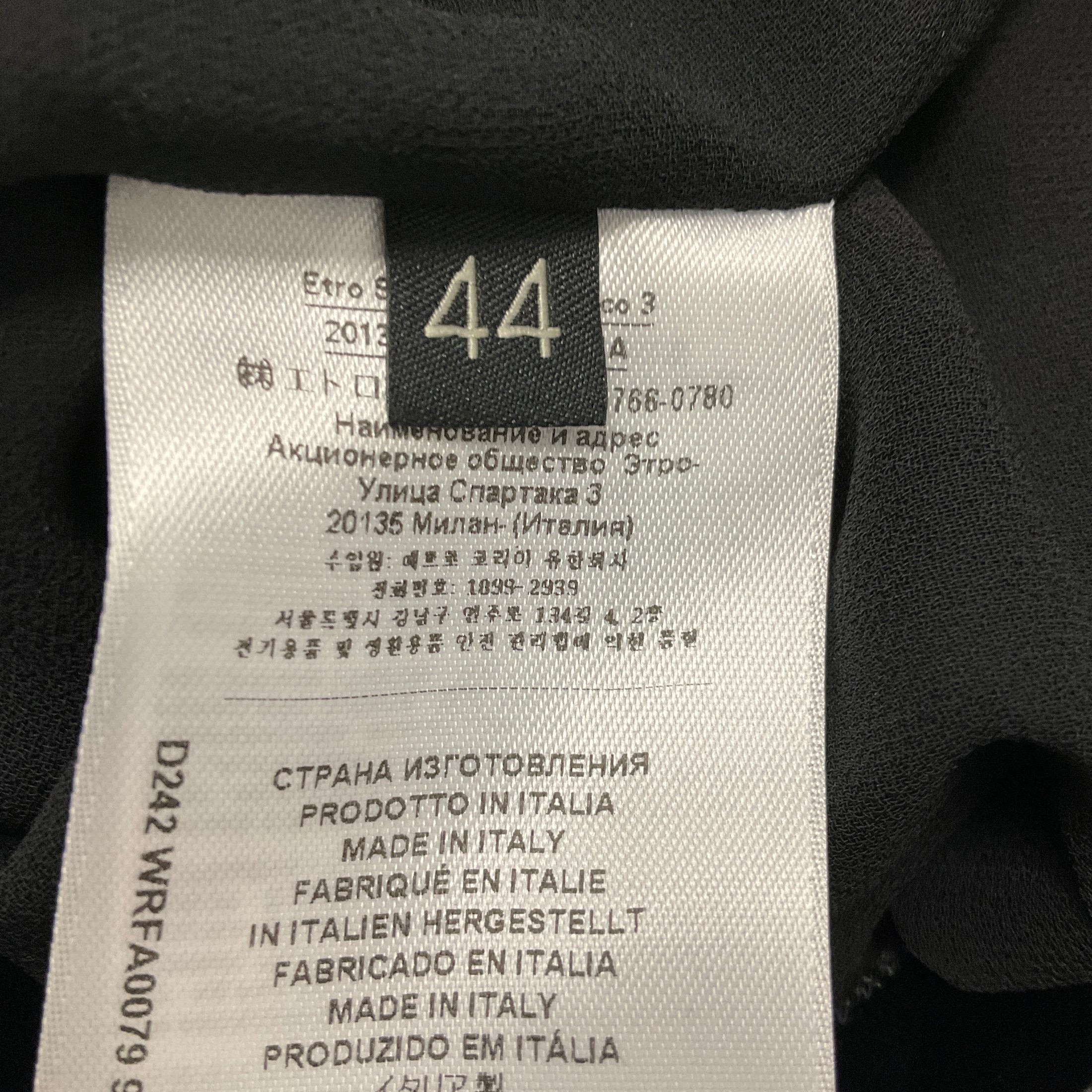 Etro Black 2024 Velvet Midi Skirt