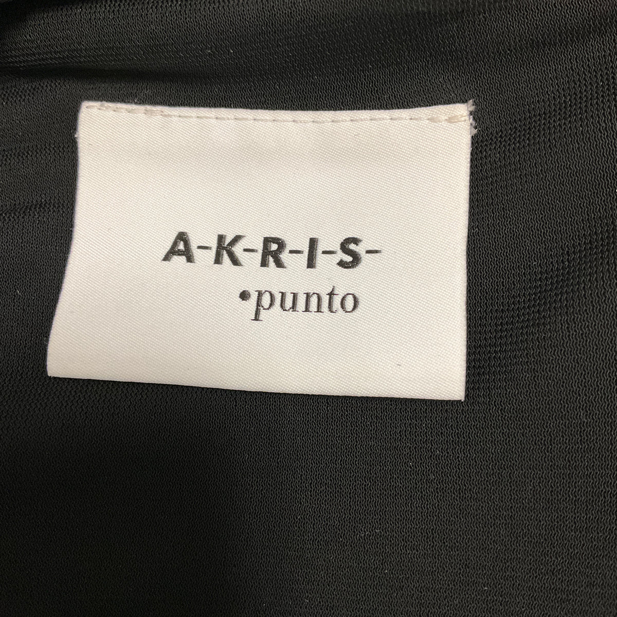 Akris Punto Black Mesh Tulle Dot Jersey Stretch Dress with Flared Hem