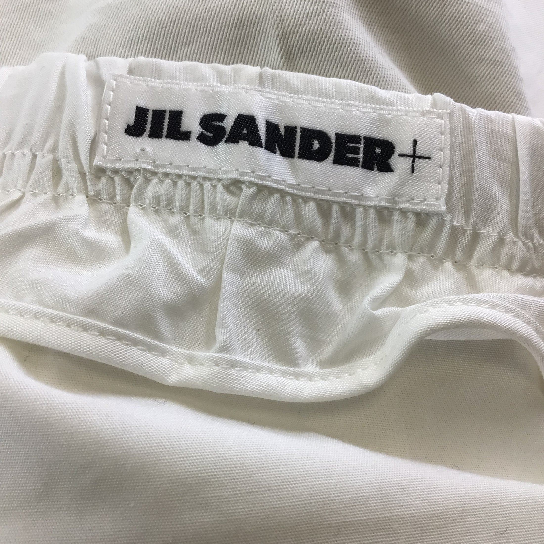 Jil Sander White Cotton and Linen Drawstring Pants