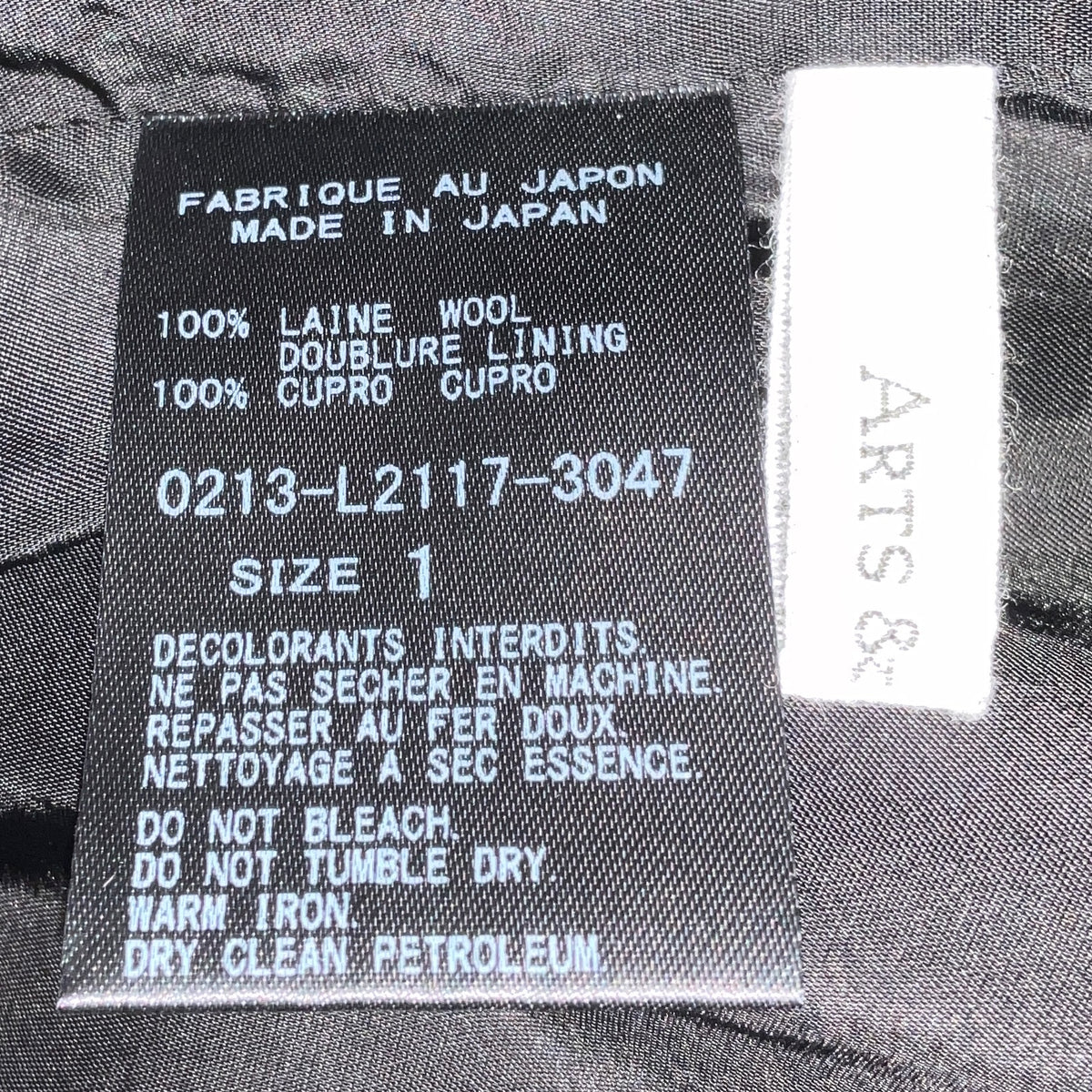 Arts & Science Black Button Front Long Wool Vest