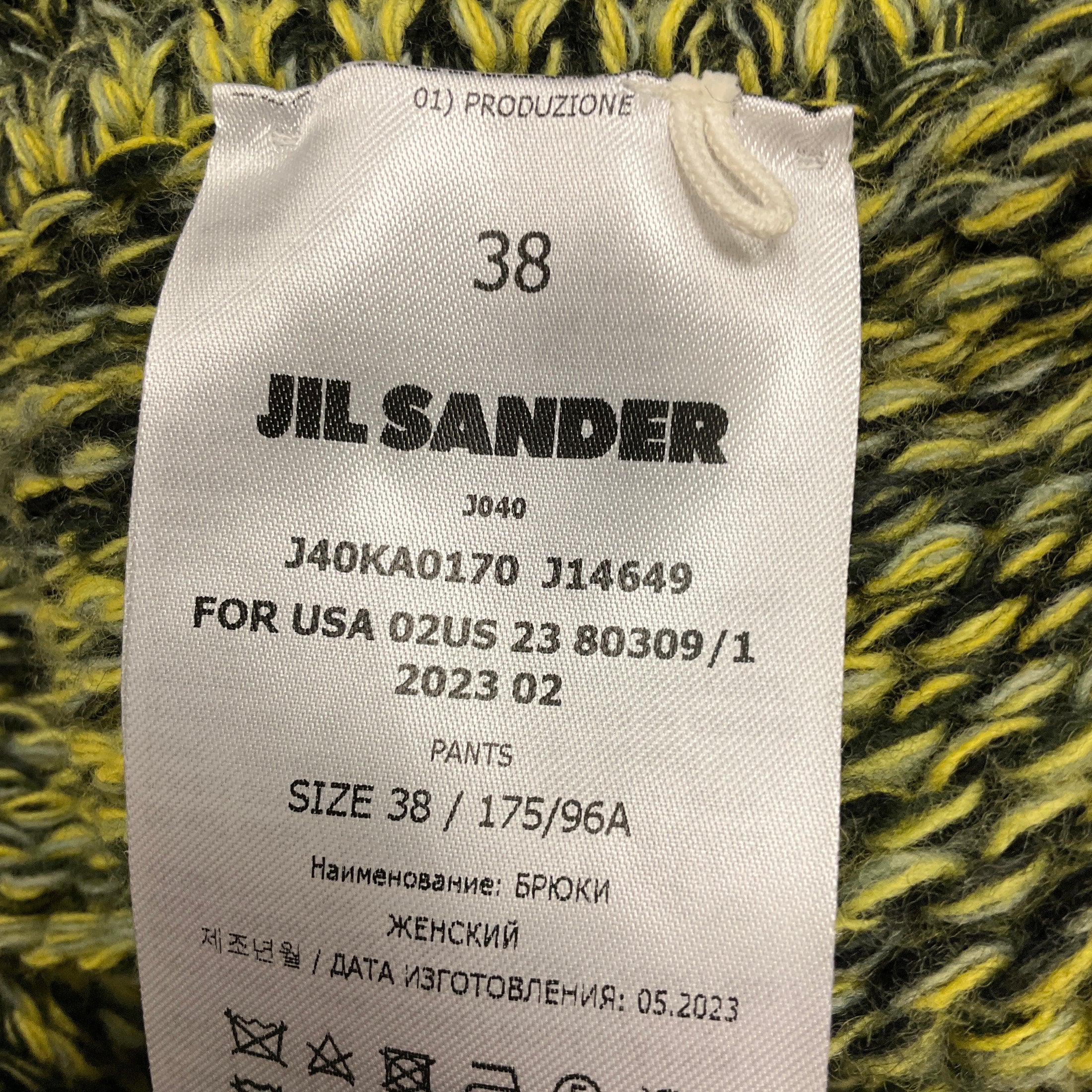 Jil Sander Yellow / Black 2023 Wool Knit Pants