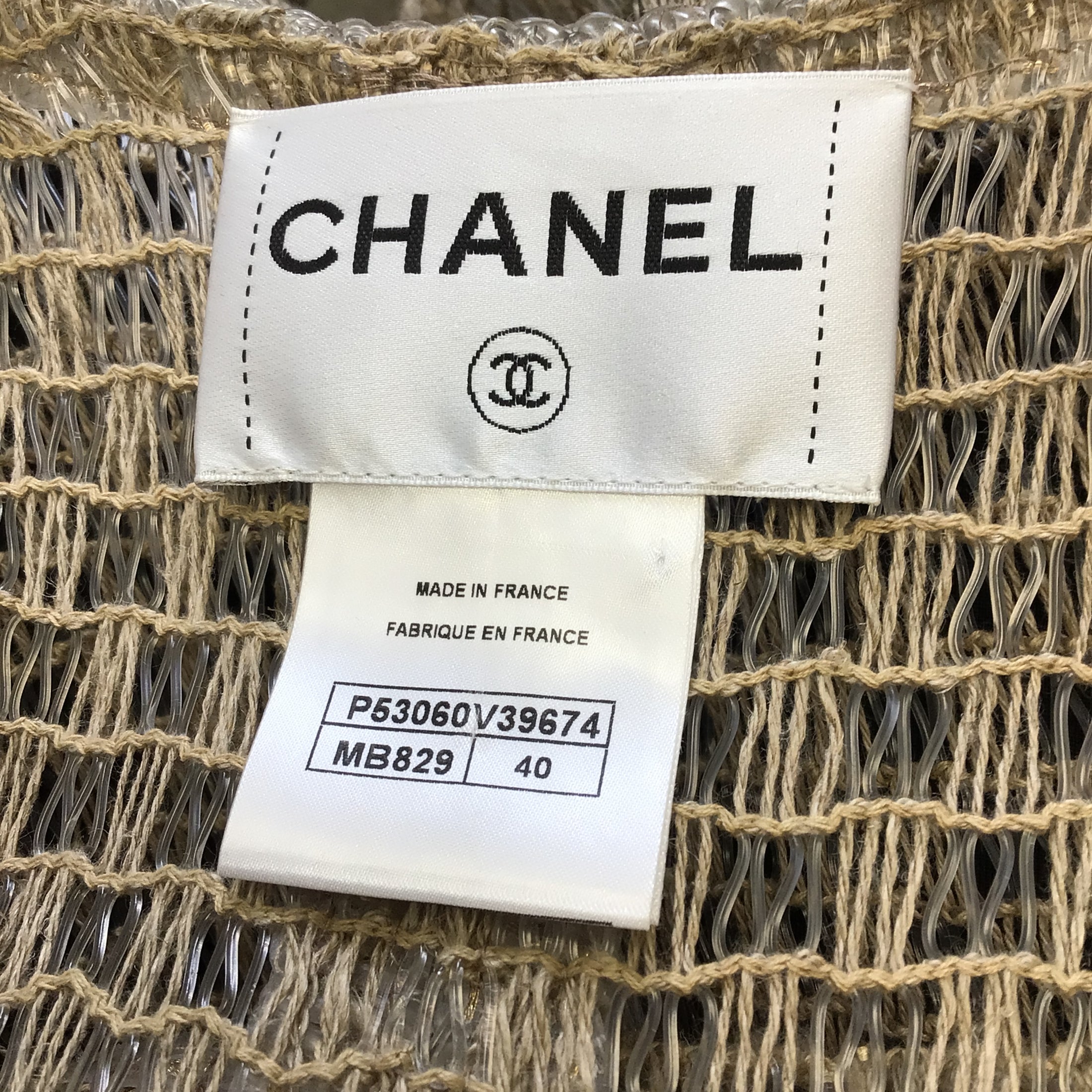 Chanel Beige 2016 Paris Seoul Long Vinyl Cardigan / Coat