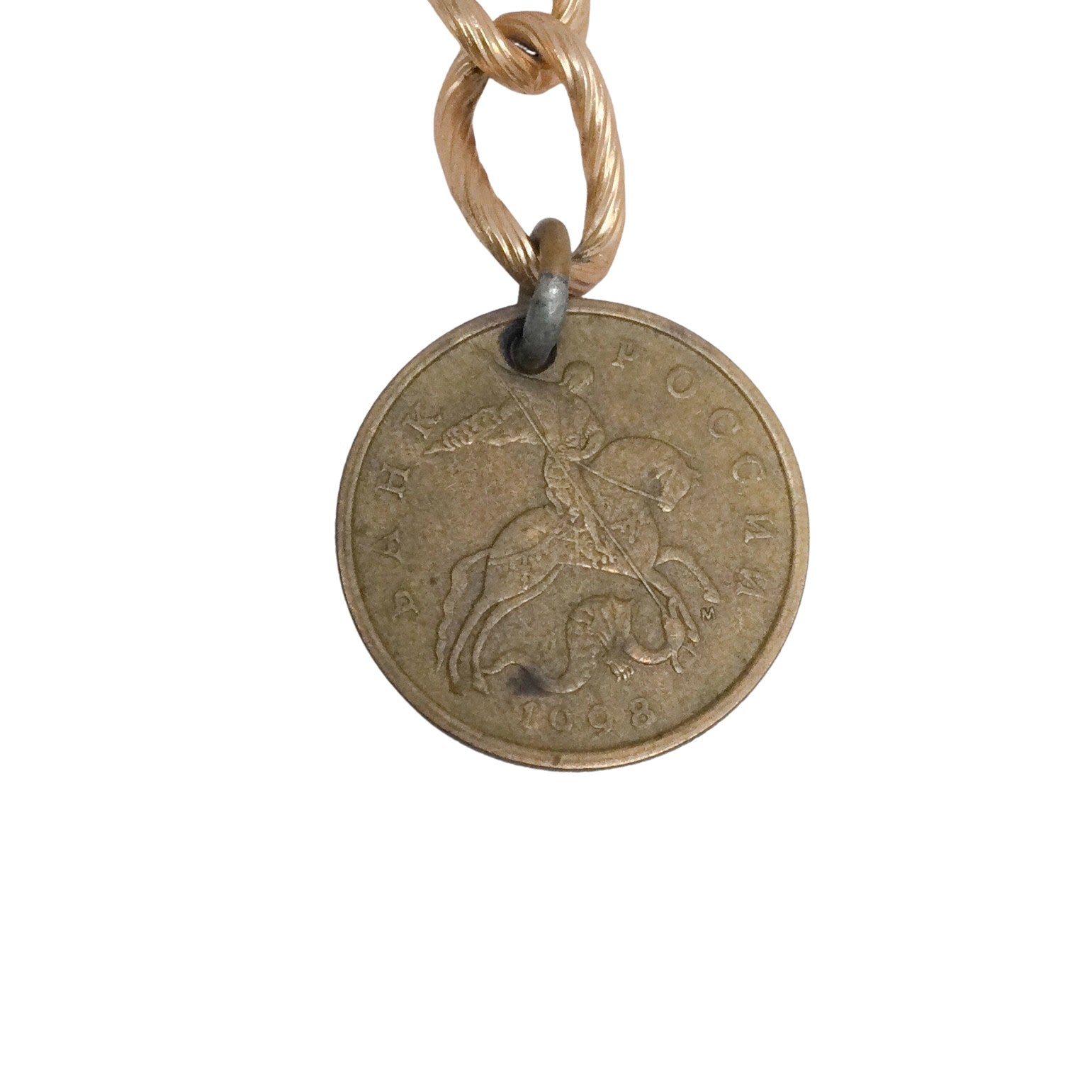 Masha Archer Amber / Gold Vintage Triple Strand Necklace